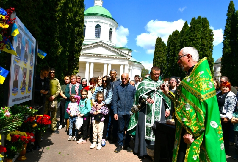 У Ніжині освятили Алею Героїв