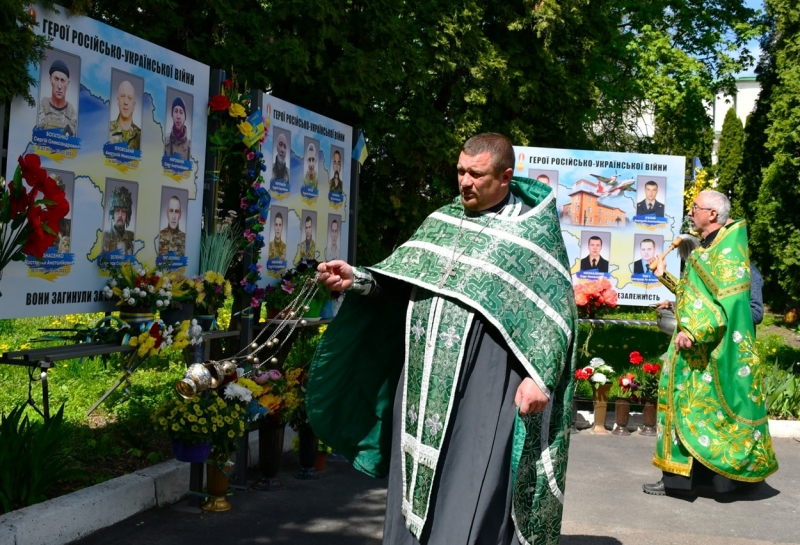 У Ніжині освятили Алею Героїв