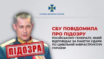 На Харківщині триває гасіння 14 лісових пожеж на площі понад 3700 га