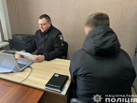 Поліцейські Чернігівщини викрили шахрая, який створив фейкові сторінки у соцмережах та збирав гроші на «лікування дитини» та «допомогу ЗСУ»