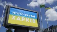 Шмигаль та прем‘єр Чехії обговорили реалізацію артилерійської ініціативи