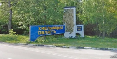 У Києві оголошено повітряну тривогу