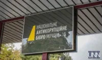 У Києві оголошено повітряну тривогу