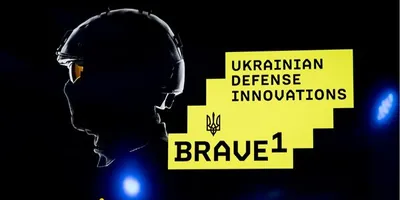 Україна та Португалія підписали угоду про безпеку