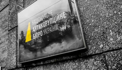 Ворожий удар по будівлі ферми в Малій Данилівці спричинив пожежу