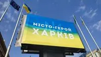 Завтра в Україні відключати світло не планують