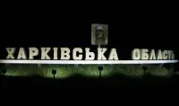 Байден і Макрон сподіваються на підтримку фонду в 50 млрд.  доларів для України на саміті G7