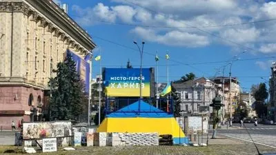 Фонд держмайна продав з аукціону підприємство, що належить підсанкційному олігарху з рф Саввіді