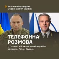 Фонд держмайна продав з аукціону підприємство, що належить підсанкційному олігарху з рф Саввіді