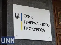 Тонни вершкового масла та крендельки: на що витрачає гроші державне підприємство, що має податкові борги