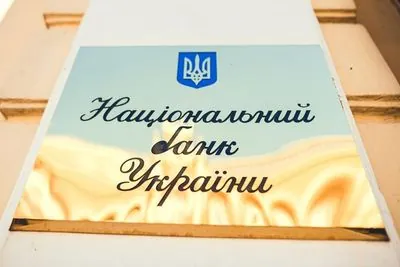 Тонни вершкового масла та крендельки: на що витрачає гроші державне підприємство, що має податкові борги