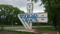 Тонни вершкового масла та крендельки: на що витрачає гроші державне підприємство, що має податкові борги