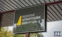 ВАКС зняв електронний браслет з ексміністра агрополітики Сольського