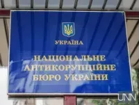 Атака рф на Київ: ДСНС повідомляє про збільшення кількості жертв до 8