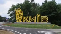 Деякі постачальники погіршили умови співпраці попри війну: СЕО Eldorado про те, як ринок побутової техніки реагував на повномасштабну війну