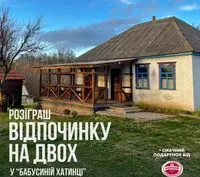 Деякі постачальники погіршили умови співпраці попри війну: СЕО Eldorado про те, як ринок побутової техніки реагував на повномасштабну війну