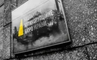 Для допомоги українським біженцям у поверненні додому запускають платформу за участю ООН - Мінекономіки