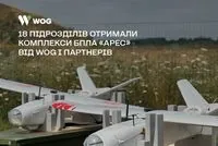 ДПСУ тимчасово заборонила всім туристам підйом на Піп Іван та ще низку маршрутів