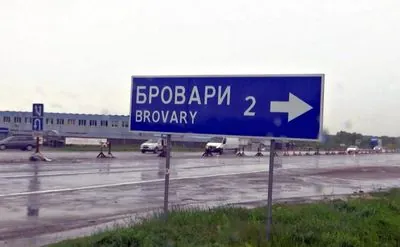 ДПСУ тимчасово заборонила всім туристам підйом на Піп Іван та ще низку маршрутів