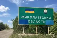 Ми закликаємо всіх українців, які перебувають у Європі, приєднатися до Українського легіону - Умєров