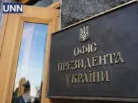 Сили протиповітряної оборони працюють на околицях Києва