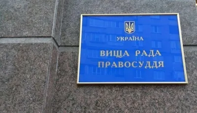 Сумнівні політичні бали: як одна партія намагається позбавити голосу жителів Броварів