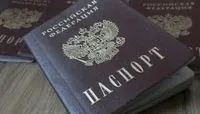 У ПАР сформували уряд національної єдності