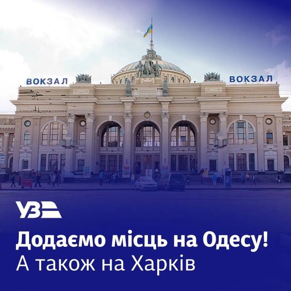 Зеленський та Орбан обговорили, як Угорщина може проявити своє лідерство в підготовці другого Саміту миру