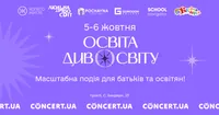 Атака рф на Київщину: пошкоджено 7 будинків та автомобіль