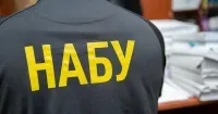 білорусь допомагає рф модернізувати іранські дрони для війни в Україні - Спротив