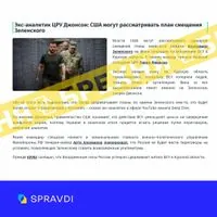 білорусь допомагає рф модернізувати іранські дрони для війни в Україні - Спротив