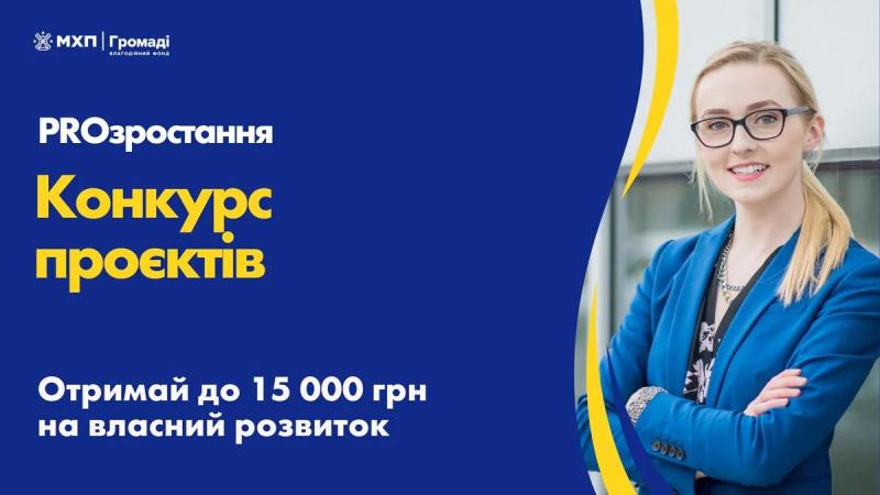 День Державного прапора України. Що ще можна відзначити 23 серпня