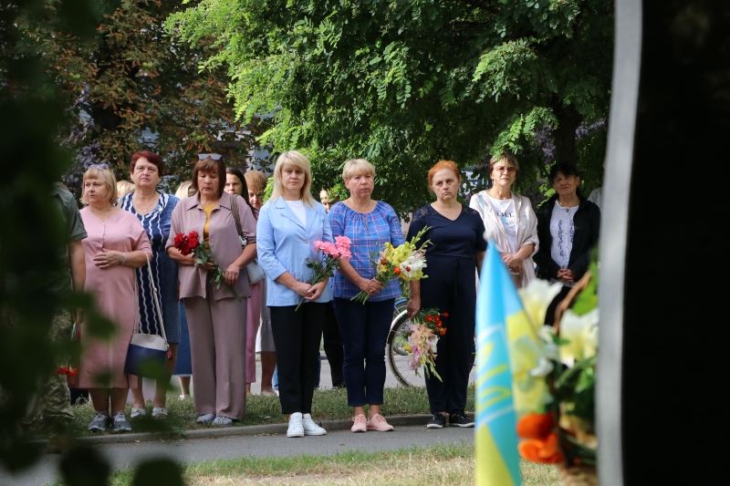 День Державного прапора України у Корюківській громаді