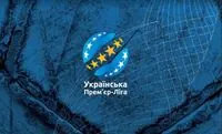 Надзвичайно рідке явище: українські полярники зафіксували південне полярне сяйво