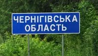 російська влада ввела режим контртерористичної операції у курській та бєлгородській областях