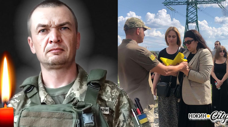 У Вишневому прощалися із захисником, вертіївчанином Сергієм Півторацьким