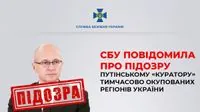 В українців може бути від 2 до 5 мільйонів незареєстрованої зброї - МВС