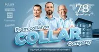 В українців може бути від 2 до 5 мільйонів незареєстрованої зброї - МВС