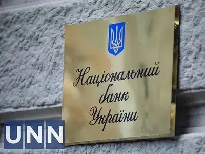 В Україні оголосили підозру першому заступнику керівника адміністрації путіна кірієнку