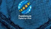 Зеленський: "Мета операції в Курську - створення буферної зони"