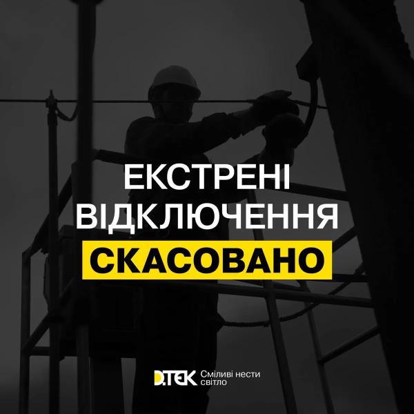 Зеленський про операцію в курській області: "Вона вже успішна"