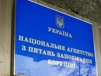 Ідея наступу на курську область ризикована операція, але вона полягала в тому, щоб спрямувати туди деякі російські сили - Зеленський