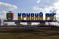 Ідея наступу на курську область ризикована операція, але вона полягала в тому, щоб спрямувати туди деякі російські сили - Зеленський