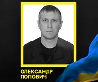 Ізраїль заявляє про виявлення невідомих тіл у Газі