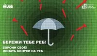 Міжнародні резерви України зросли до 42,3 млрд доларів. У НБУ заявляють про значні надходження від міжнародних партнерів