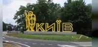 Міжнародні резерви України зросли до 42,3 млрд доларів. У НБУ заявляють про значні надходження від міжнародних партнерів