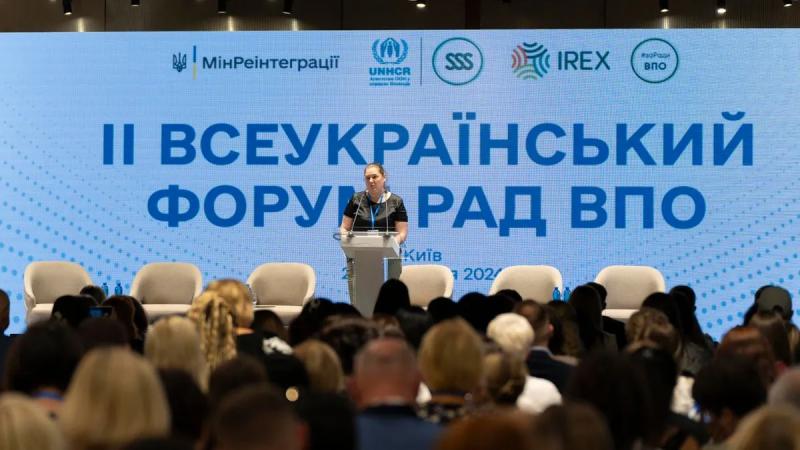 МВФ погодив виділення Україні $1,1 млрд та прогнозує зростання ВВП