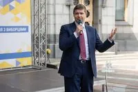 У Києві перед початком навчального року внаслідок атаки рф пошкоджено вікна двох шкіл